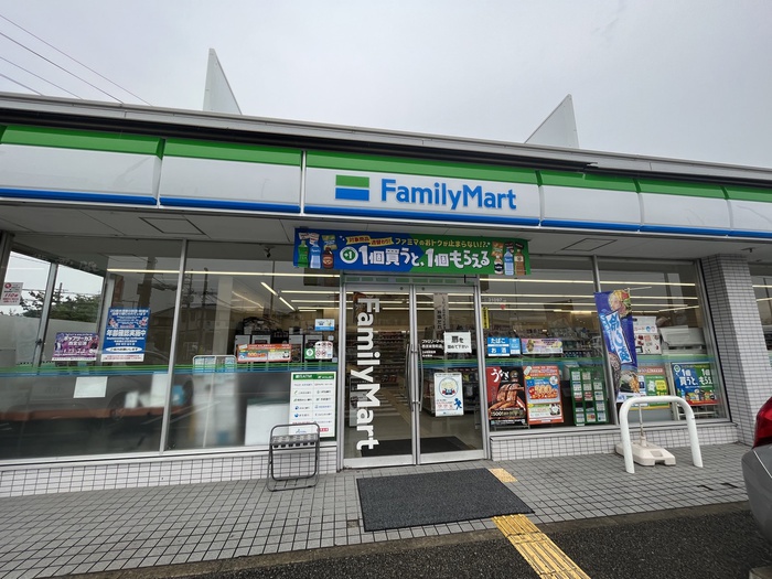 コンビニ　ファミリーマート西宮能登町店（コンビニ）まで250m