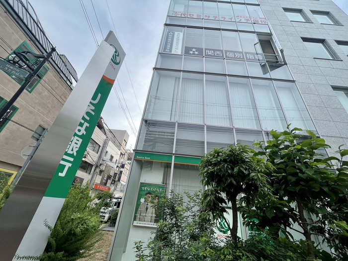 銀行　りそな銀行西宮北口支店（銀行）まで400m