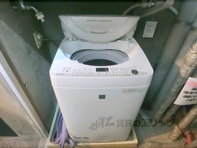 その他共有部分　共用洗濯機