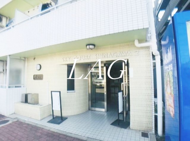 エントランス　エントランスです。