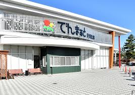 スーパー　JAあいち中央 ファーマーズマーケットでんまぁと安城北部（スーパー）まで339m