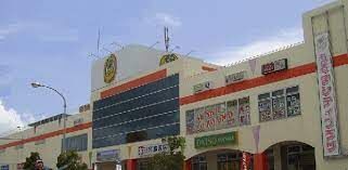 ショッピングセンター　うるまシティプラザ（ショッピングセンター）まで908m