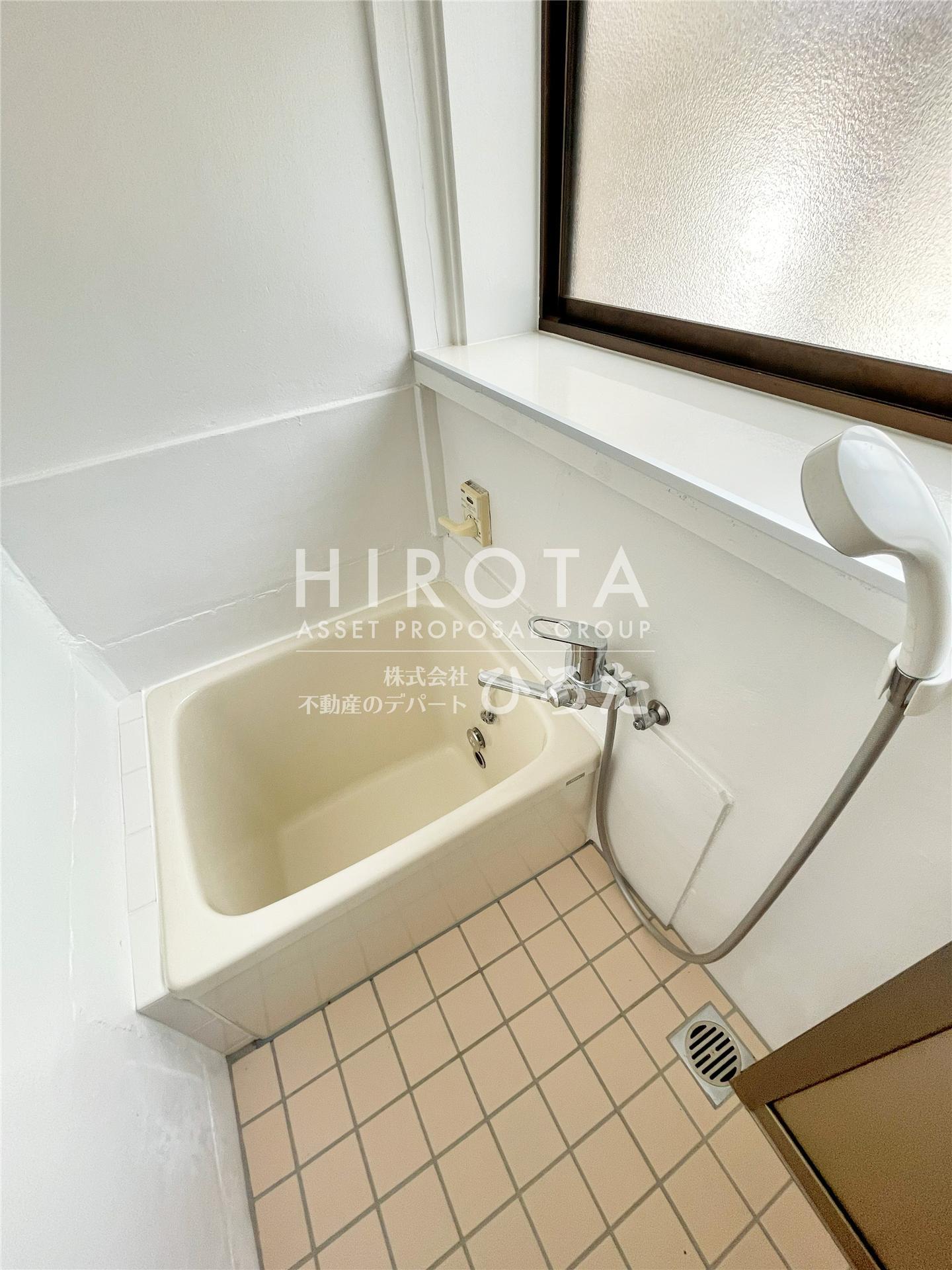 バス・シャワールーム