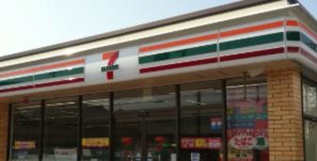 コンビニ　セブンイレブン横浜日吉7丁目店（コンビニ）まで323m