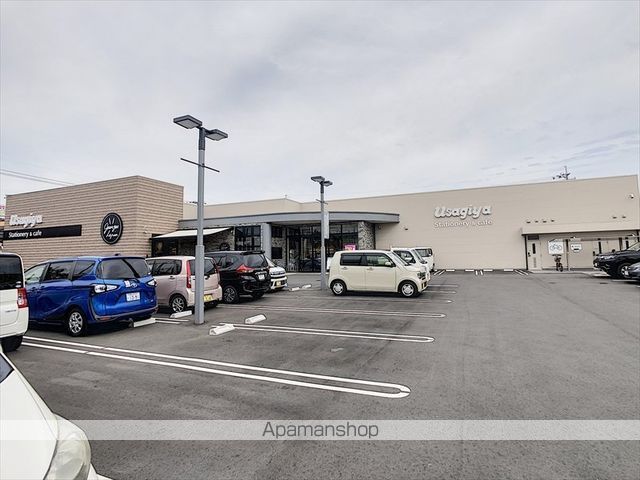 その他　うさぎや岡山店（その他）まで496m