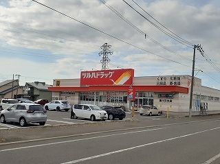 ドラックストア　ツルハドラッグ深川文光店（ドラッグストア）まで1200m