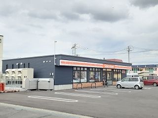 コンビニ　セイコーマート深川西町店（コンビニ）まで280m