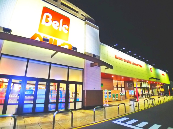 スーパー　ベルク 野田柳沢店（スーパー）まで700m