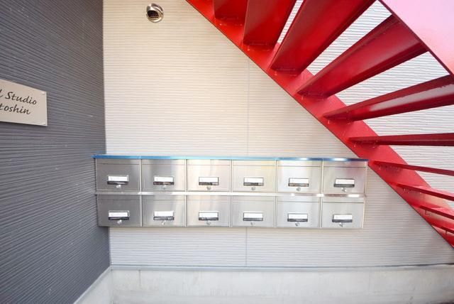 その他　その他（その他）まで10m