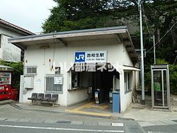 その他　西相生駅（その他）まで2917m