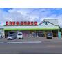 ドラックストア　ドラッグコスコ桐店（ドラッグストア）まで1939m