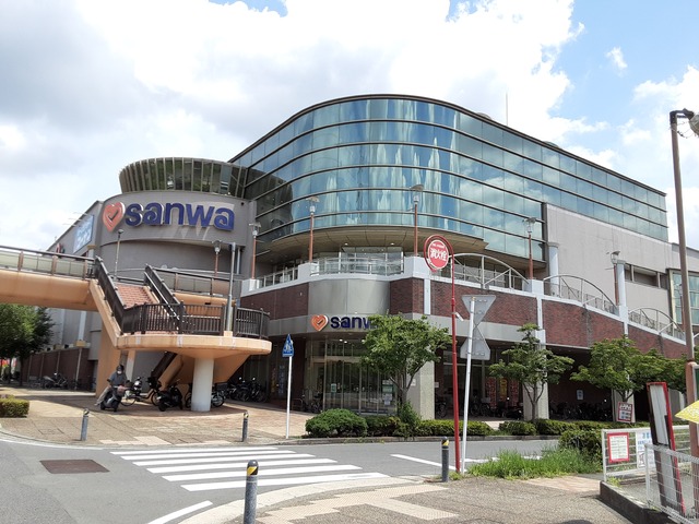 スーパー　スーパー三和　子供の国店（スーパー）まで1000m