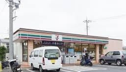 コンビニ　セブンイレブン新座西堀２丁目（コンビニ）まで450m
