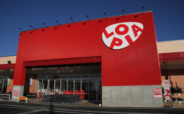 スーパー　ロピア瀬谷橋戸店（スーパー）まで765m