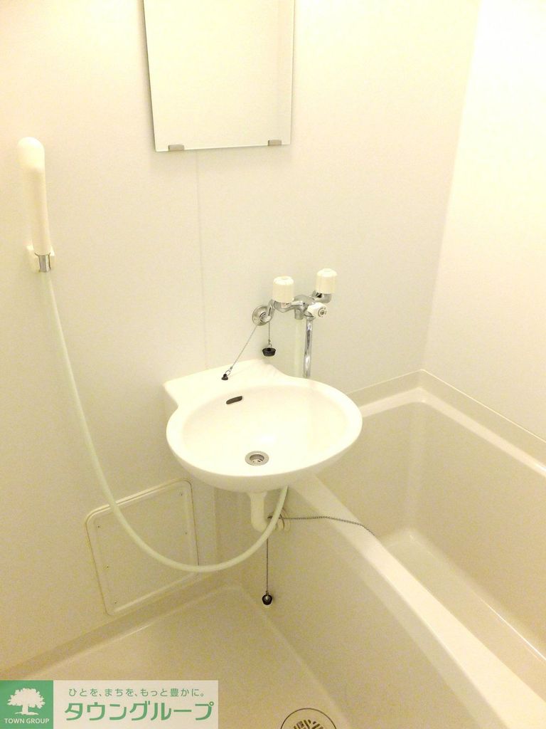 バス・シャワールーム　バス・トイレ別