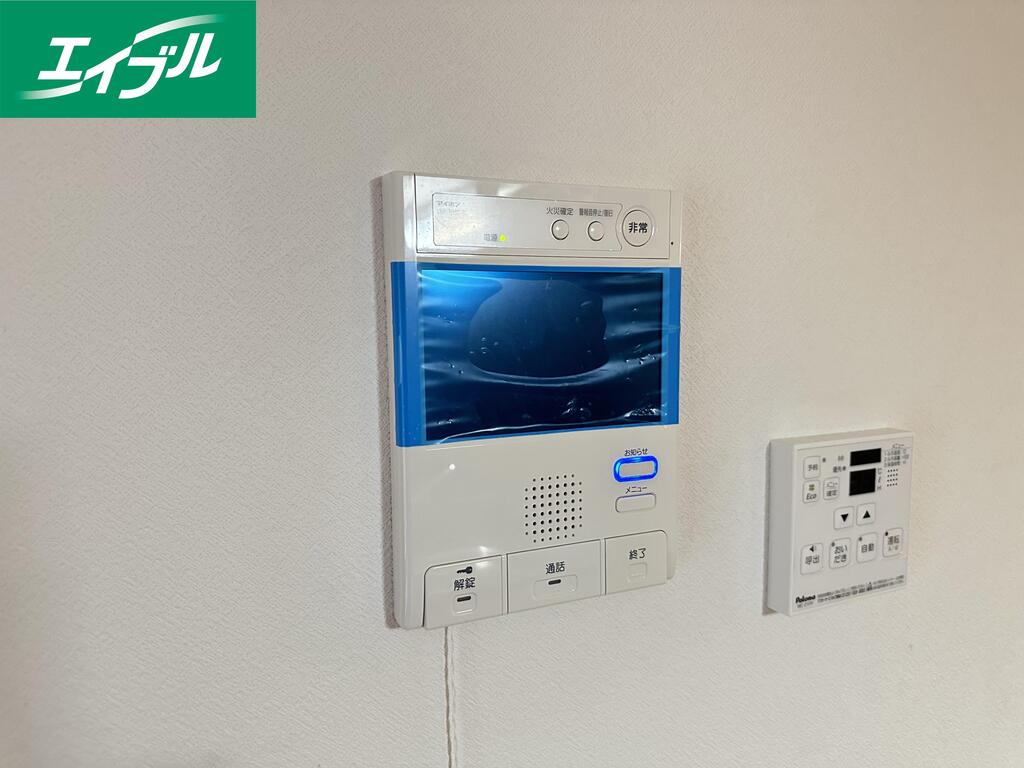 セキュリティ　現況優先。