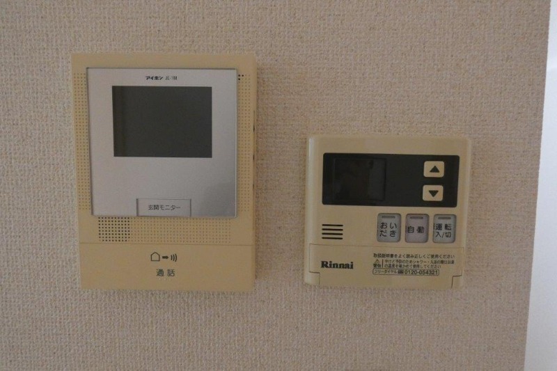 セキュリティ　図面と現状に相違がある場合には現状を優先