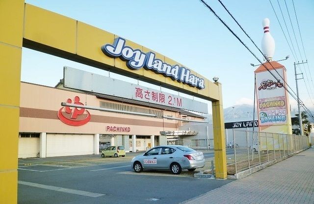 その他　ジョイランド原（その他）まで950m