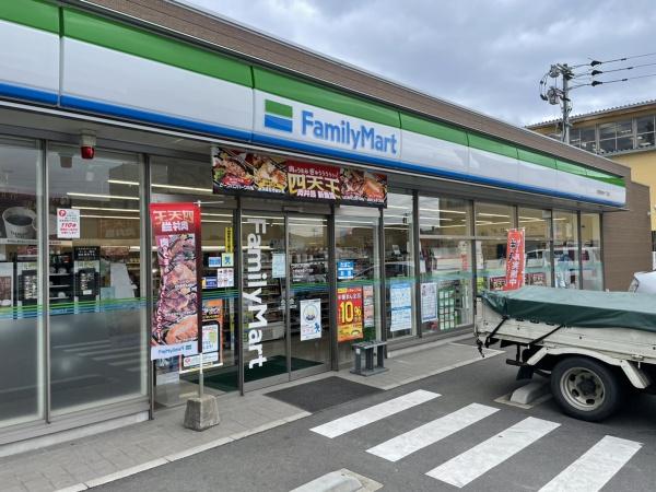 コンビニ　ファミリーマート大野城仲畑一丁目店（コンビニ）まで914m