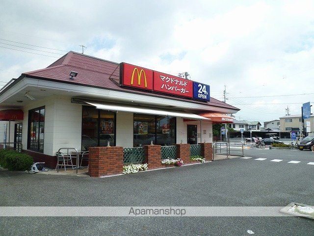 飲食店　マクドナルド　南幹線清水店（飲食店）まで71m