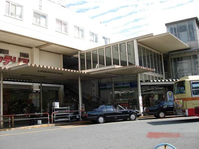 その他　相武台前駅（小田急　小田原線）（その他）まで2406m