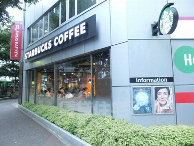 その他　ドラッグセイムス 福岡舞鶴薬局（その他）まで178m