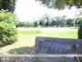 公園　頭陀寺第2公園（公園）まで540m