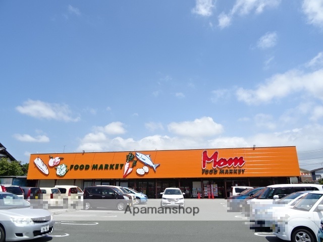 スーパー　フードマーケットマム頭陀寺店（スーパー）まで586m