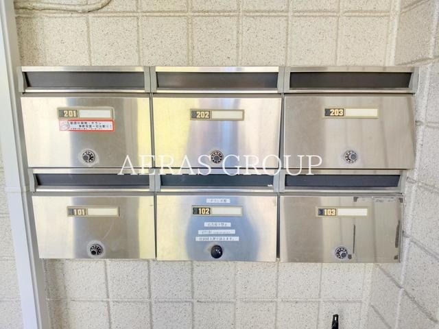 その他共有部分