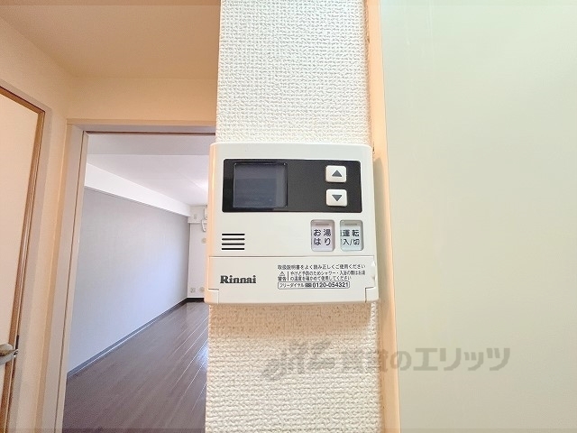 その他設備　給湯器リモコン