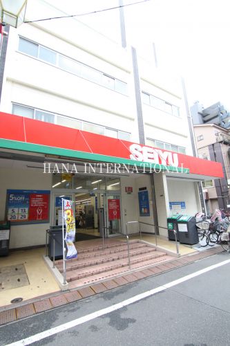 スーパー　西友平井店（スーパー）まで231m