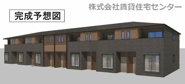 建物外観　完成予想図