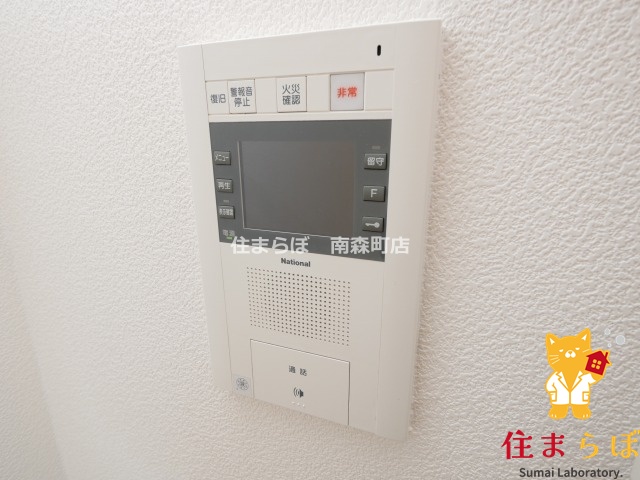 セキュリティ　「物件じゃなく、“あなたの暮らしの一部”に出会いましょう。」