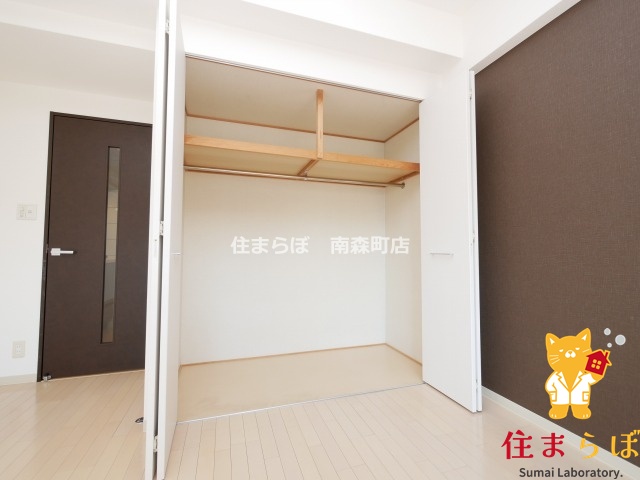 収納　「暮らしやすさを解析し、あなたにレコメンドします。」