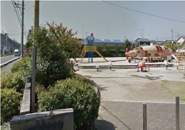 公園　北吉田公園様（公園）まで350m