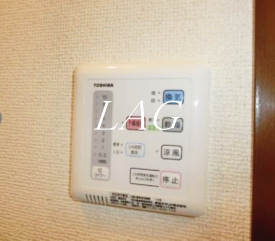 その他設備　浴室乾燥機です。