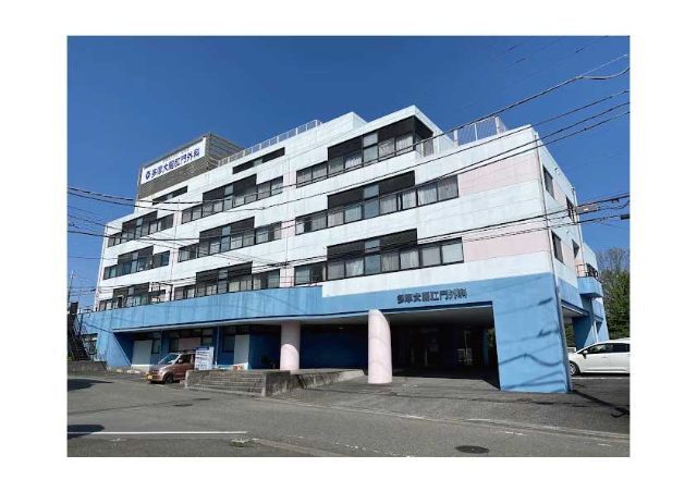 病院　医療法人社団桧垣会多摩大腸肛門科病院（病院）まで813m