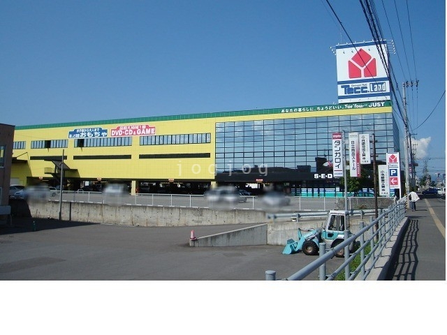 ホームセンター　ヤマダ電機テックランド旭川大雪通店（ホームセンター）まで1295m
