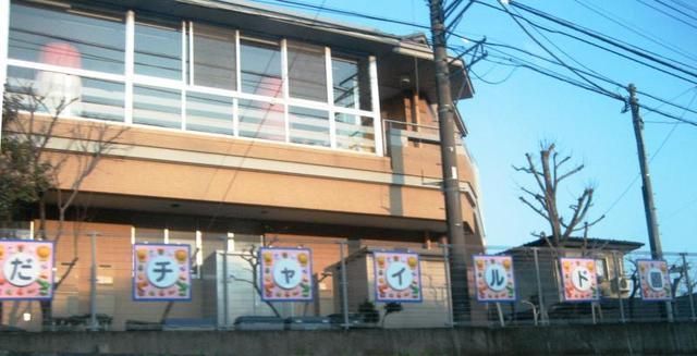 幼稚園・保育園　かねだチャイルド園（幼稚園・保育園）まで214m