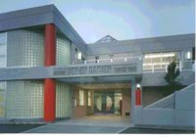 幼稚園・保育園　厚木田園幼稚園（幼稚園・保育園）まで1100m