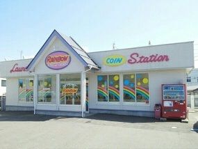 その他　コインランドリー（その他）まで300m