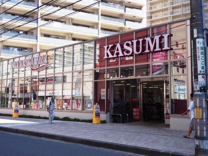 スーパー　カスミフード（スーパー）まで805m