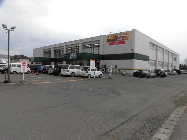 スーパー　コープさっぽろ富良野店（スーパー）まで1559m