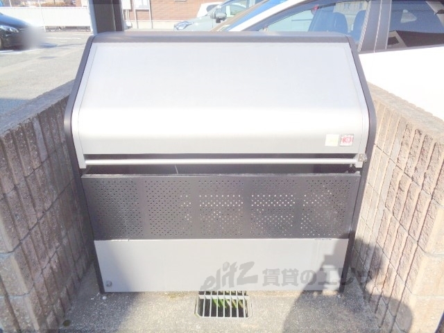 その他　ゴミ置き場