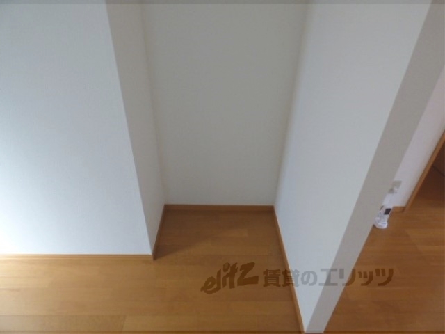 その他部屋・スペース　冷蔵庫置場