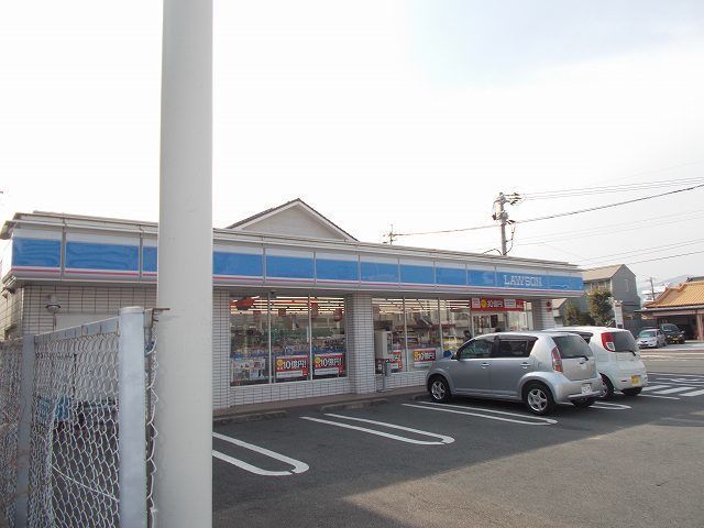 コンビニ　ローソン日の出町店（コンビニ）まで300m