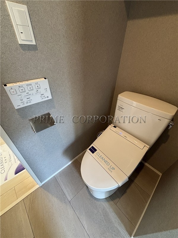 トイレ　※参考写真※