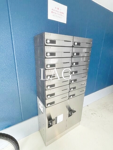 その他共有部分　集合ポストです。