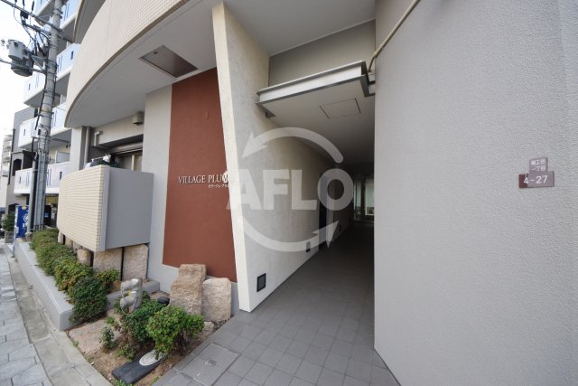 エントランス　ビラージュプラム　エントランス