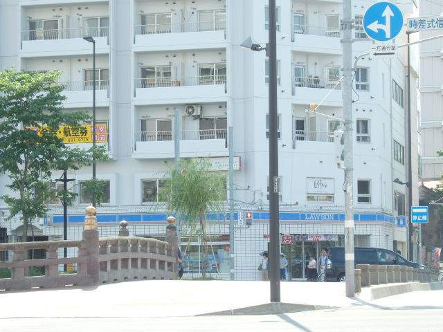 コンビニ　ローソン（コンビニ）まで244m